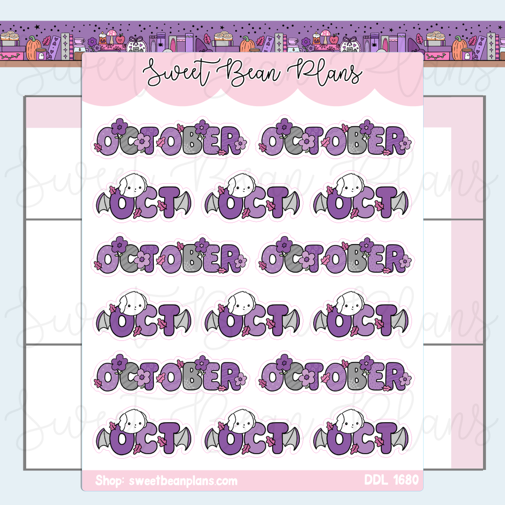 October 2026 Bean Banners Vinyl Planner Stickers | Ddl 1680