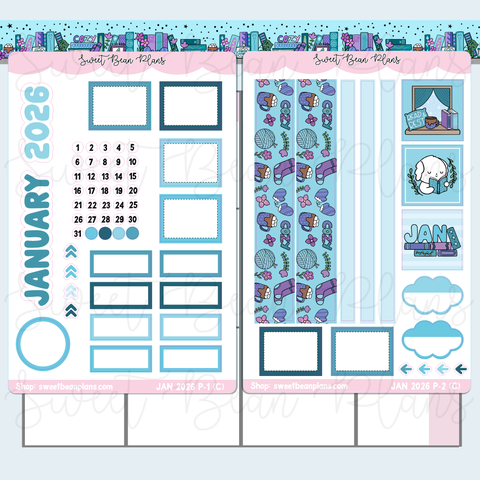 January 2026 Monthly Kit - Cousin