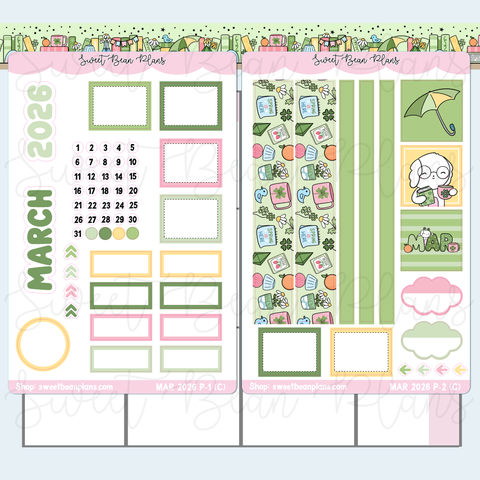 March 2026 Monthly Kit - Cousin